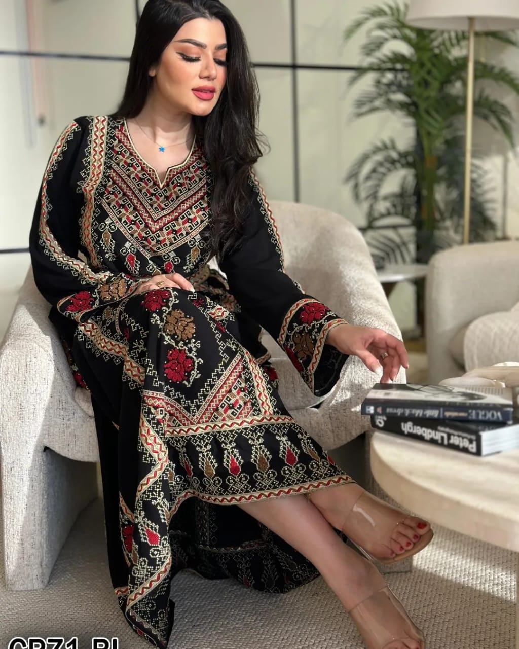 Sultanah