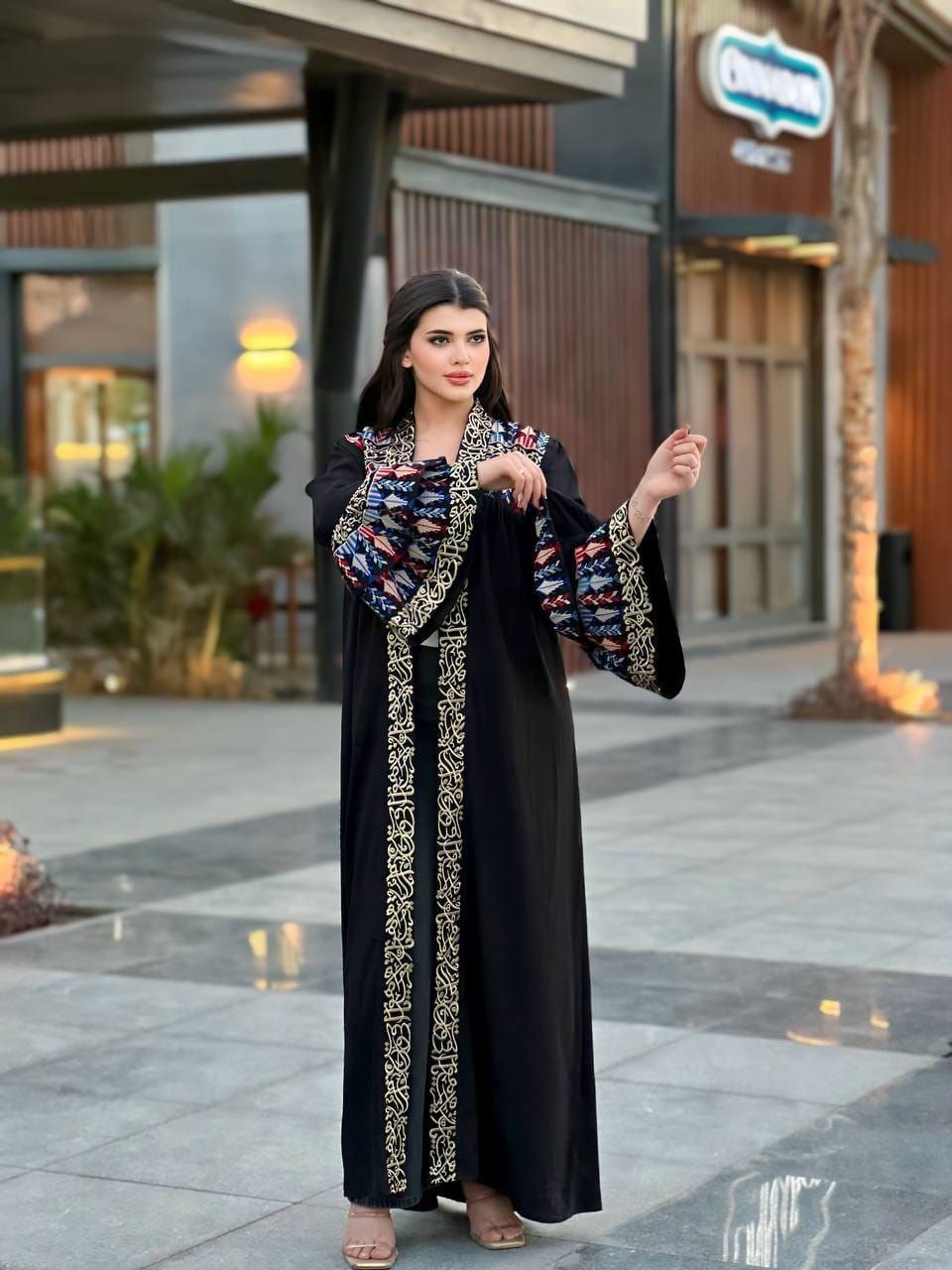 Hala