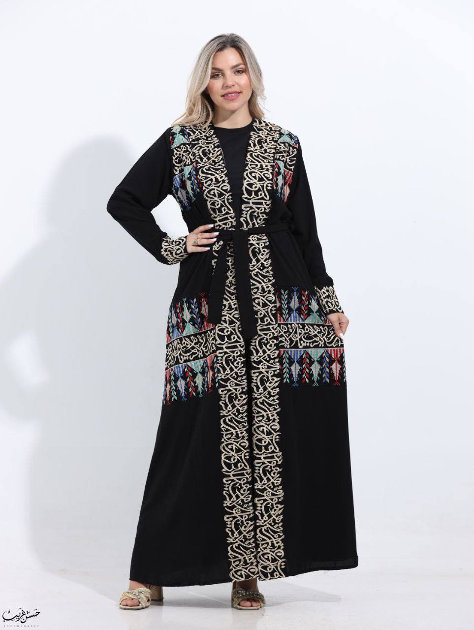 Arabian Cardigan