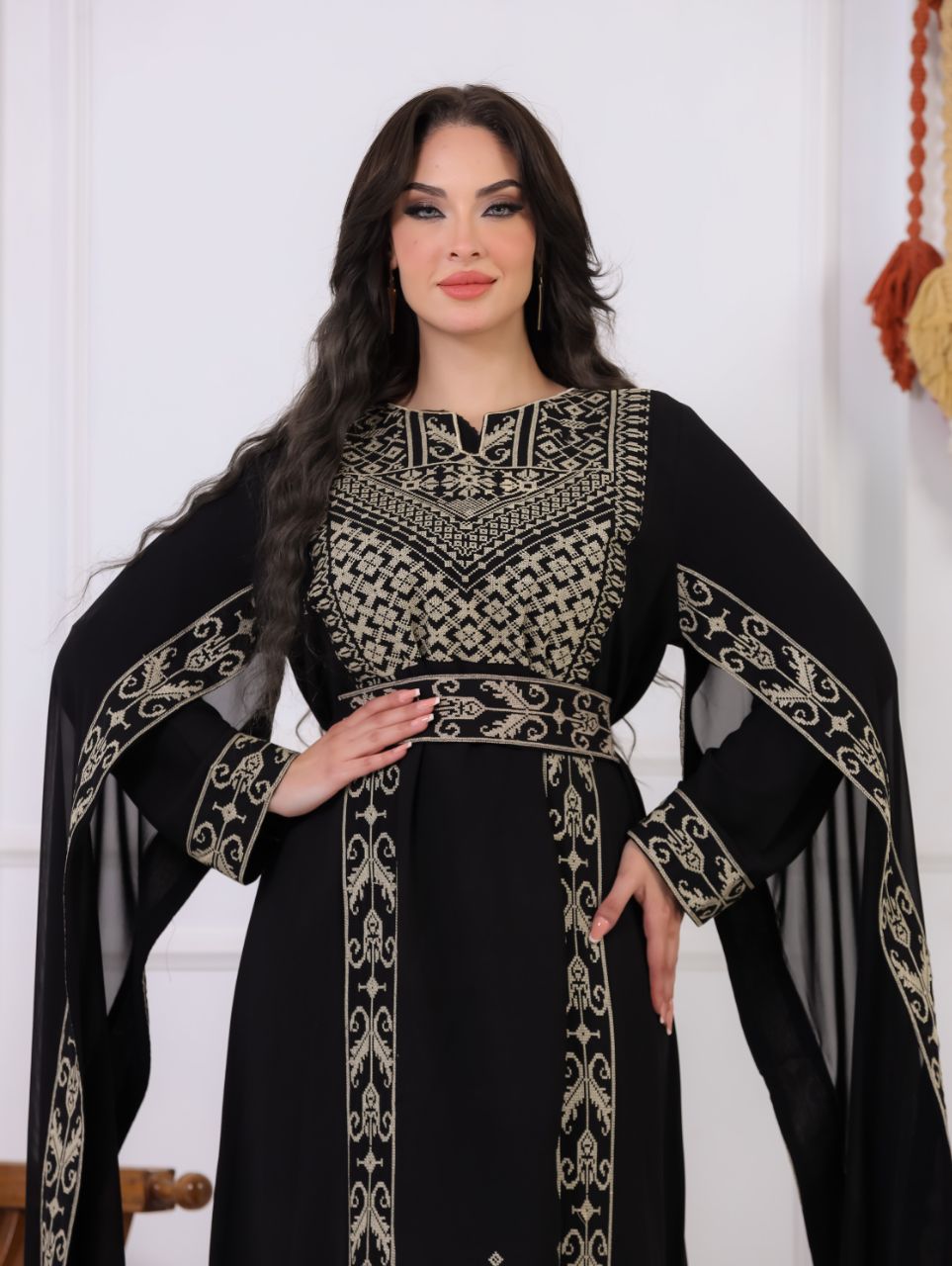 Eram