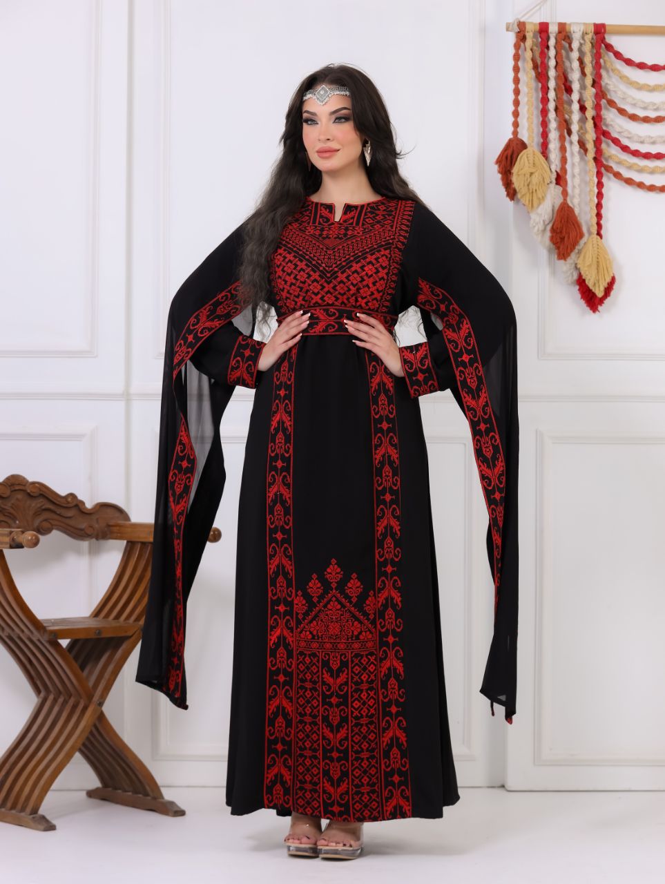 Eram