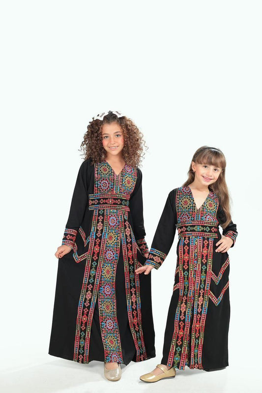 Esraa - Girl's