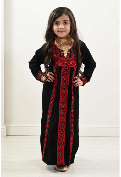 Arkan - Girl's